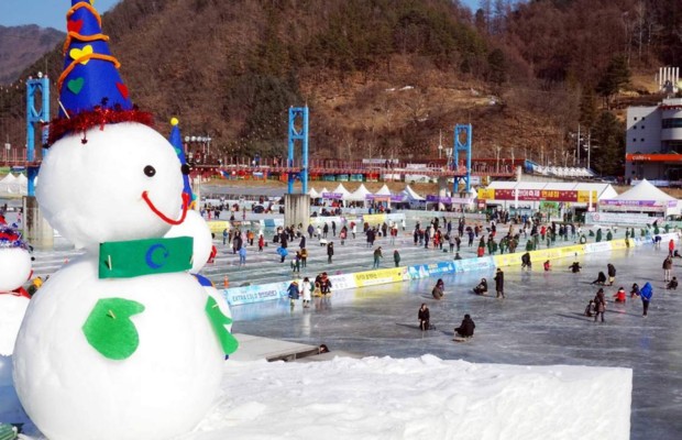 Lễ hội băng Hwacheon Sancheoneo