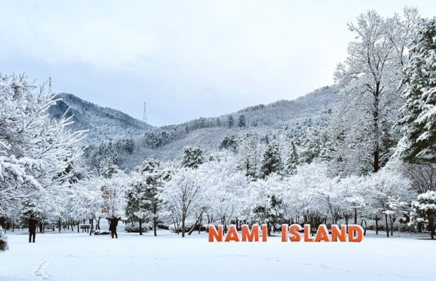 đảo nami m&ugrave;a đ&ocirc;ng