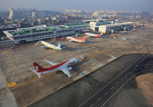 s&acirc;n bay quốc tế Daegu