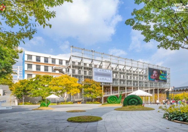 Trung t&acirc;m Văn h&oacute;a Ch&acirc;u &Aacute;