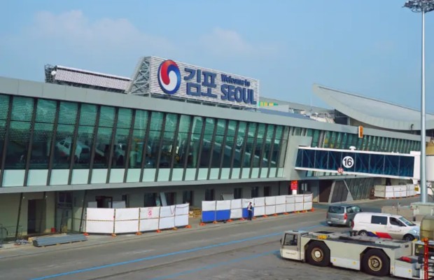 s&acirc;n bay Gimpo (Seoul)