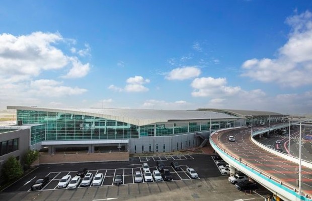 S&acirc;n bay quốc tế Gimhae (Busan)