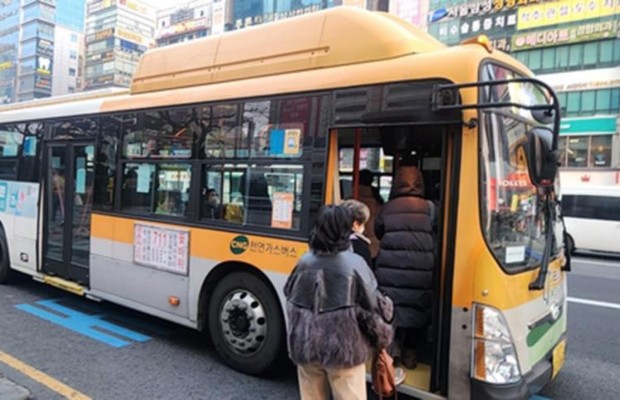 xe bu&yacute;t tại ulsan