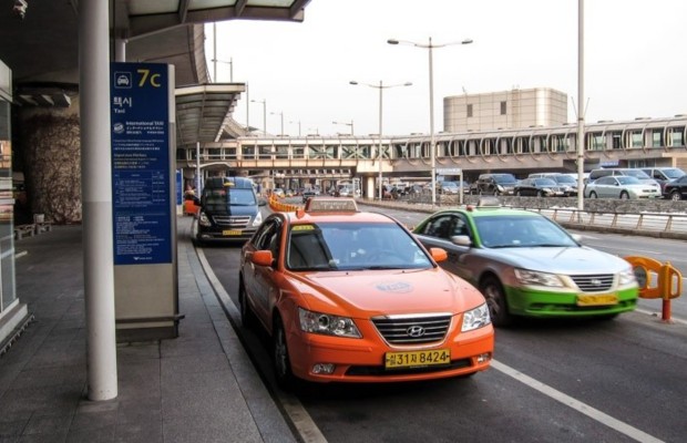 Di chuyển từ s&acirc;n bay Pohang (KPO) về trung t&acirc;m th&agrave;nh phố