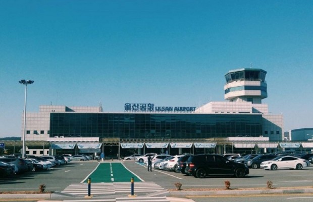 s&acirc;n bay đến tại Ulsan