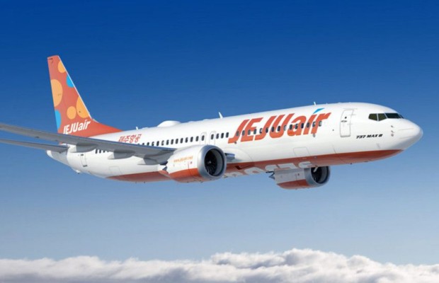 h&atilde;ng h&agrave;ng kh&ocirc;ng Jeju Air