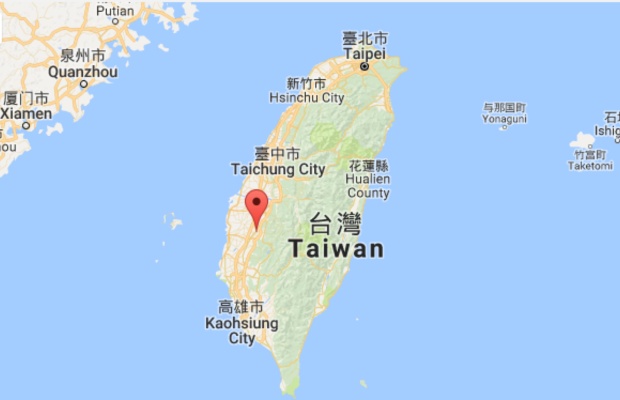 Đ&agrave;i Loan nằm t&aacute;ch biệt ho&agrave;n to&agrave;n với đất liền