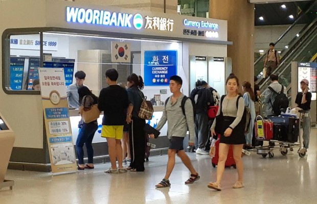 Thanh to&aacute;n & đổi tiền