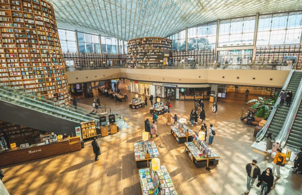 Trung t&acirc;m thương mại Starfield COEX Mall