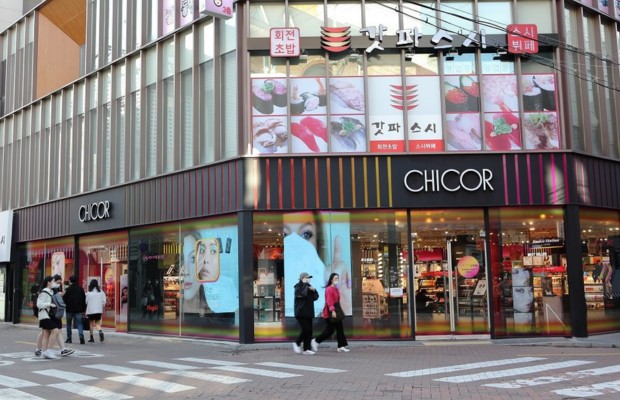 Mua tại chuỗi b&aacute;n lẻ Olive Young, Chicor