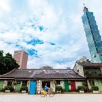 Làng Cổ Sisi Nan Cun – Bước Vào Ký Ức Đài Bắc