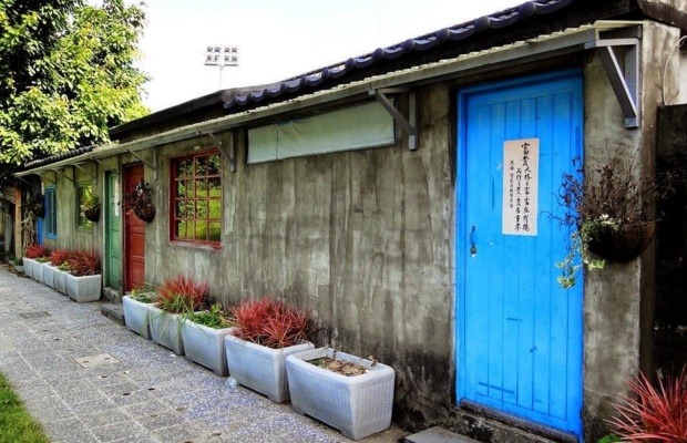 Kh&aacute;m ph&aacute; nhanh địa chỉ, giờ mở cửa v&agrave; c&aacute;ch di chuyển thuận tiện đến l&agrave;ng