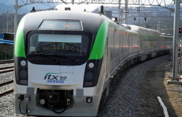 Phương tiện di chuyển từ Seoul đến lễ hội c&acirc;u c&aacute; hồi Sancheoneo Hwacheon