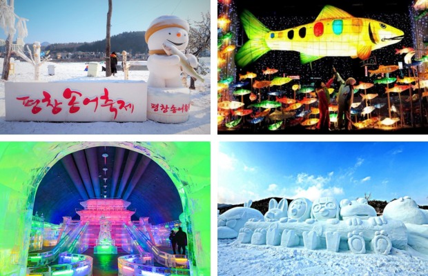 Triển l&atilde;m băng đăng tinh xảo trong khu&ocirc;n vi&ecirc;n lễ hội Sancheoneo Hwacheon