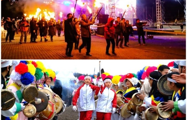 Địa điểm tổ chức lễ hội lửa Jeju tại đồi Saebyeol Oreum H&agrave;n Quốc