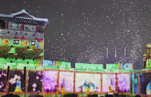Tr&igrave;nh diễn &aacute;nh s&aacute;ng Media Art tại lễ hội văn h&oacute;a Hwaseong Suwon về đ&ecirc;m