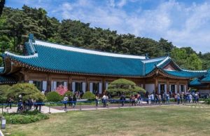 Khám phá Nhà Xanh Hàn Quốc: Biểu tượng quyền lực tại Seoul