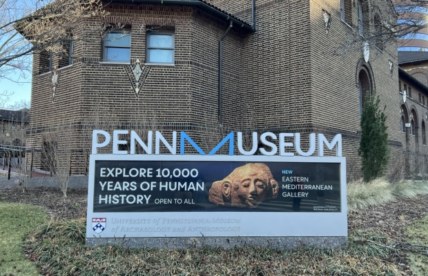 penn museum
