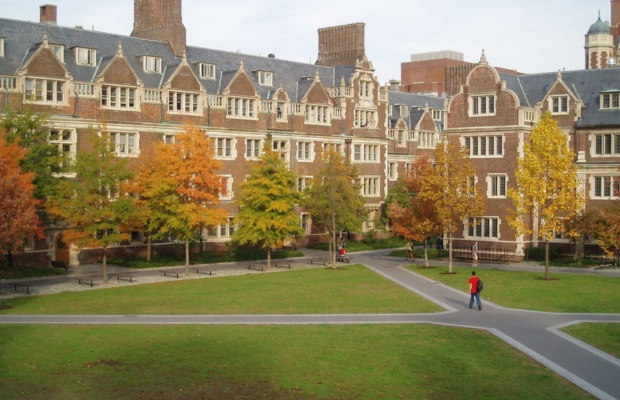 Khu&ocirc;n vi&ecirc;n Đại học Pennsylvania 