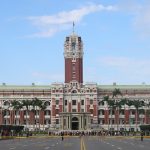 Phủ Tổng Thống Đài Loan: Khám Phá Biểu Tượng Quyền Lực Đài Bắc