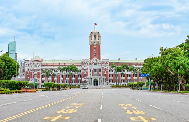 Phủ tổng thống Đ&agrave;i Loan &ndash; biểu tượng quyền lực giữa l&ograve;ng Đ&agrave;i Bắc