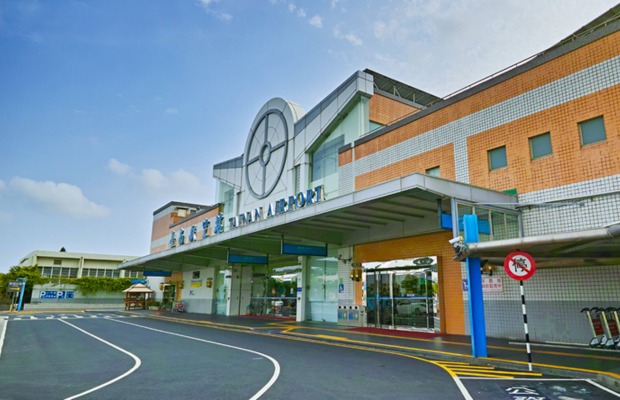 s&acirc;n bay đ&agrave;i nam đ&agrave;i loan