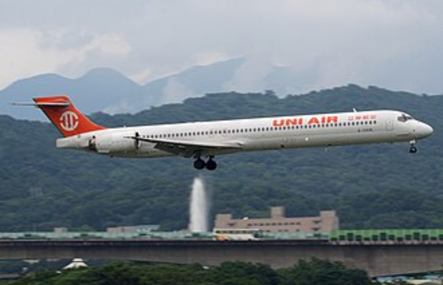 h&atilde;ng h&agrave;ng kh&ocirc;ng s&acirc;n bay đ&agrave;i nam