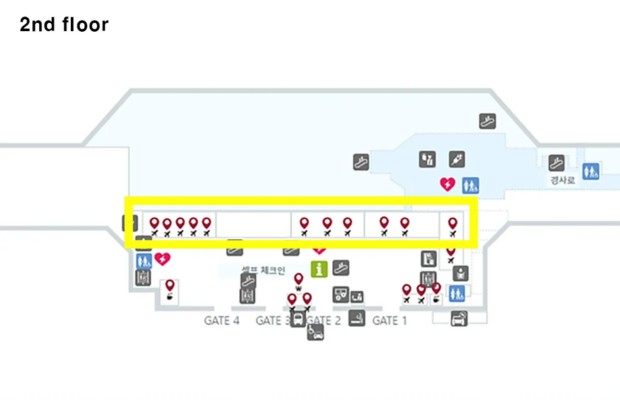 Nh&agrave; ga Quốc tế