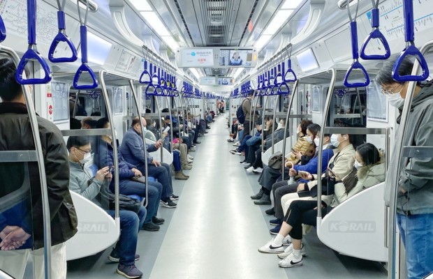 T&agrave;u điện ngầm