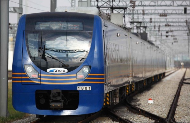 T&agrave;u tốc h&agrave;nh AREX