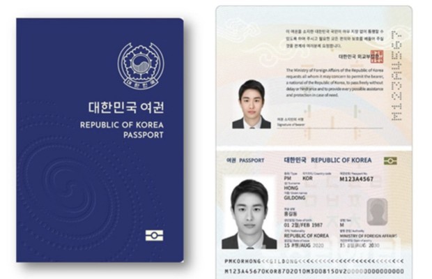 C&aacute;c giấy tờ cần thiết khi l&agrave;m thủ tục nhập cảnh