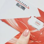 Sim du lịch Đài Loan: Bí quyết online mọi lúc khi đến xứ Đài