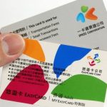 Thẻ Easy Card Đài Loan: Hướng Dẫn Từ A–Z Cho Du Khách
