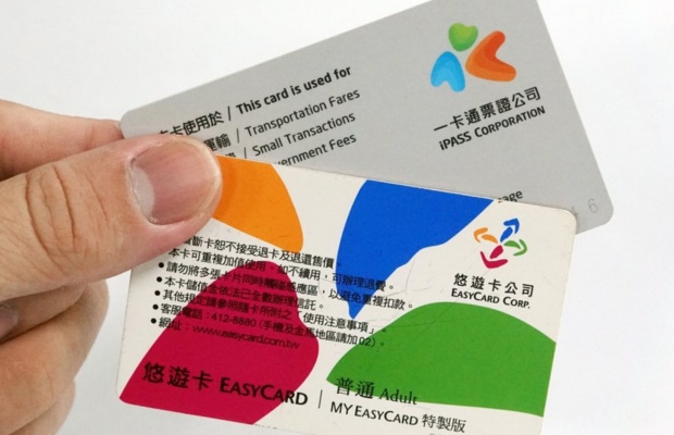 Thẻ Easy Card Đài Loan: Hướng Dẫn Từ A–Z Cho Du Khách