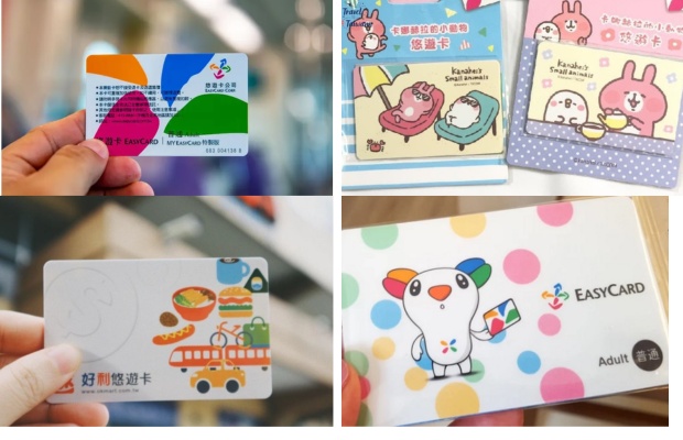 Thẻ easy card đ&agrave;i loan với nhiều thiết kế 