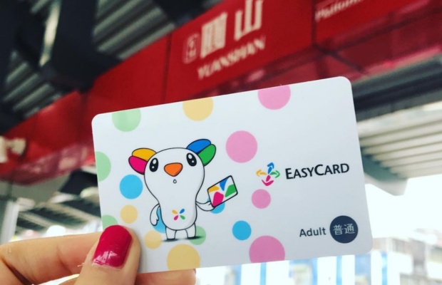 Thẻ đi t&agrave;u đ&agrave;i loan tiện lợi khi di chuyển 