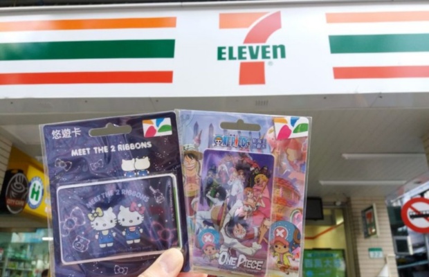 Thẻ thuận tiện thanh to&aacute;n tại c&aacute;c cửa h&agrave;ng tiện lợi