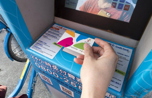 C&aacute;ch kiểm tra tiền trong thẻ easy card 