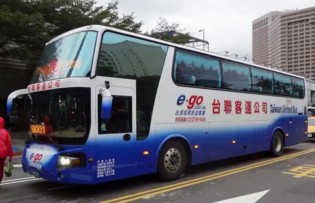 Di chuyển từ Taipei đến c&ocirc;ng vi&ecirc;n thuận tiện