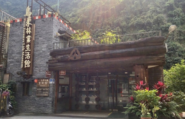 Kh&ocirc;ng gian văn h&oacute;a Atayal đặc sắc 