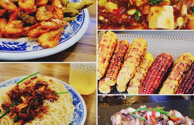 Đặc sản bản địa hấp dẫn tại Wulai 