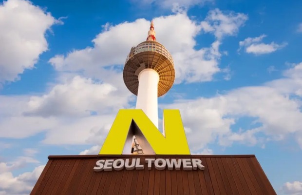 Th&aacute;p N Seoul gần Bảo t&agrave;ng Quốc gia H&agrave;n Quốc