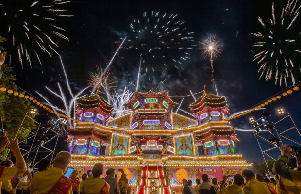 Lễ hội Ghost Festival đặc sắc tại Badouzi Keelung