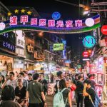 Chợ đêm Phùng Giáp Đài Trung: Thiên đường ăn uống mua sắm không thể bỏ lỡ