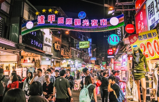 Chợ đêm Phùng Giáp Đài Trung: Thiên đường ăn uống mua sắm không thể bỏ lỡ