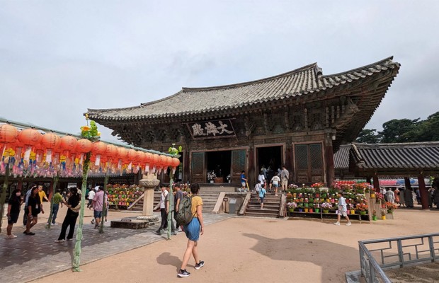Khu vực ch&iacute;nh điện Daeungjeon