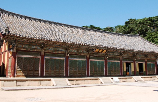 Điện Museoljeon