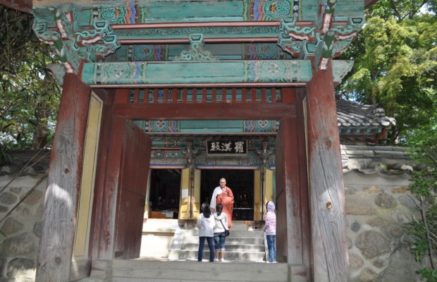 Tham gia chương tr&igrave;nh Templestay