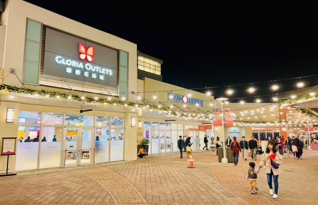 Gloria Outlets &ndash; thi&ecirc;n đường mua sắm ở L&ocirc; Tr&uacute;c