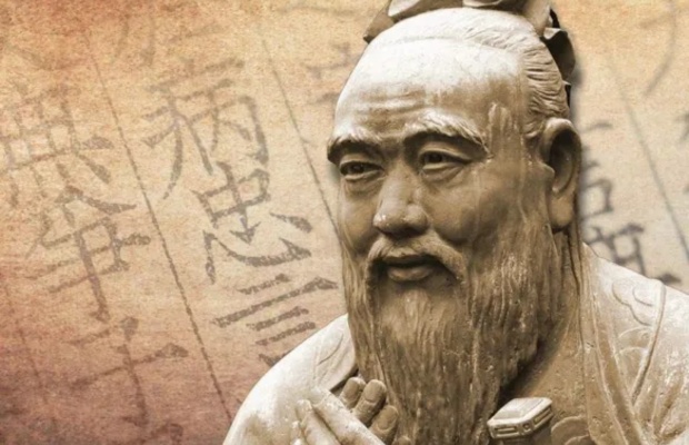 Khổng Tử &ndash; nh&agrave; tư tưởng đặt nền m&oacute;ng cho Nho gi&aacute;o phương Đ&ocirc;ng
